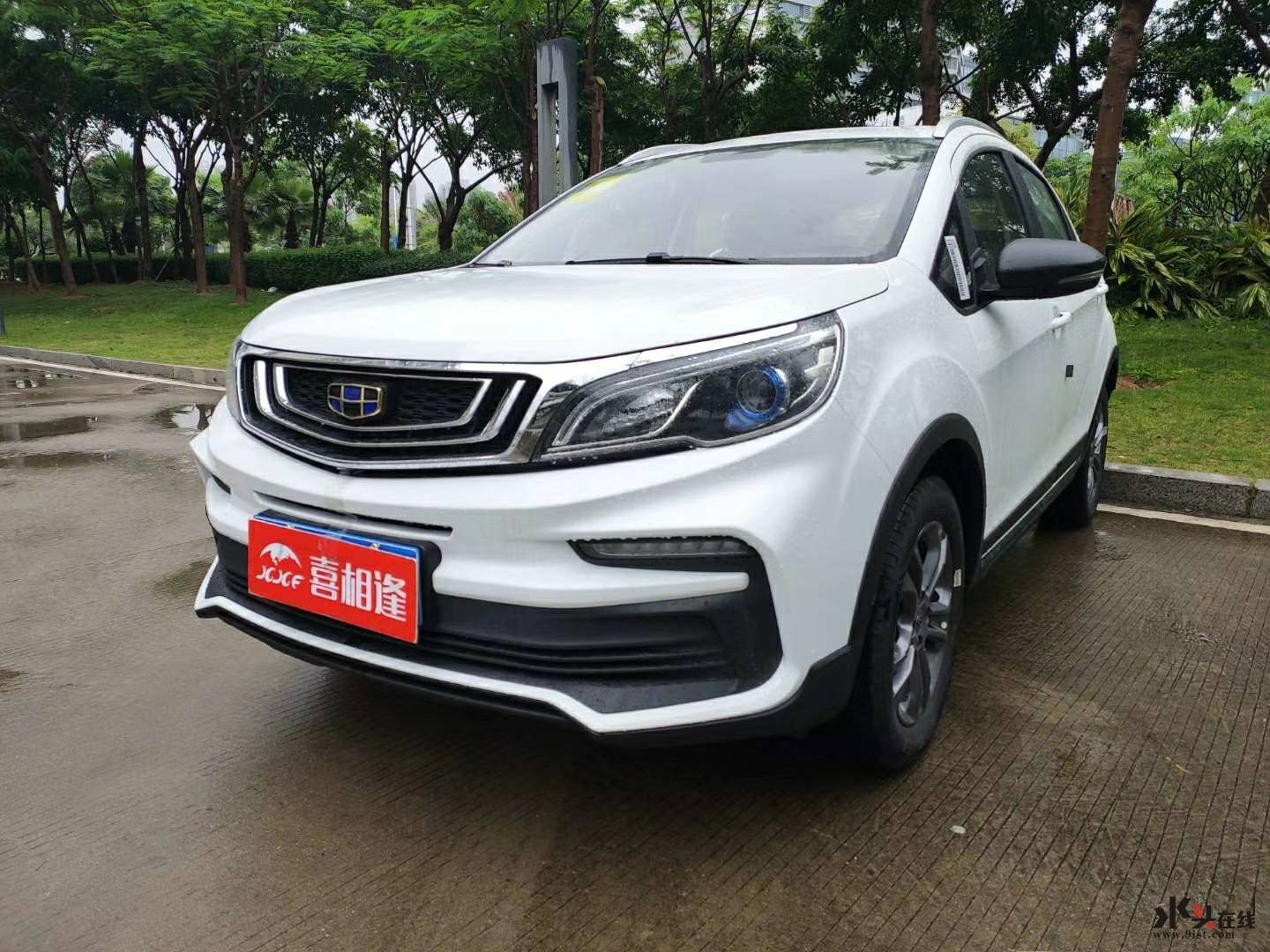 全新吉利远景x3,2020款 1.5l 自动尊贵版