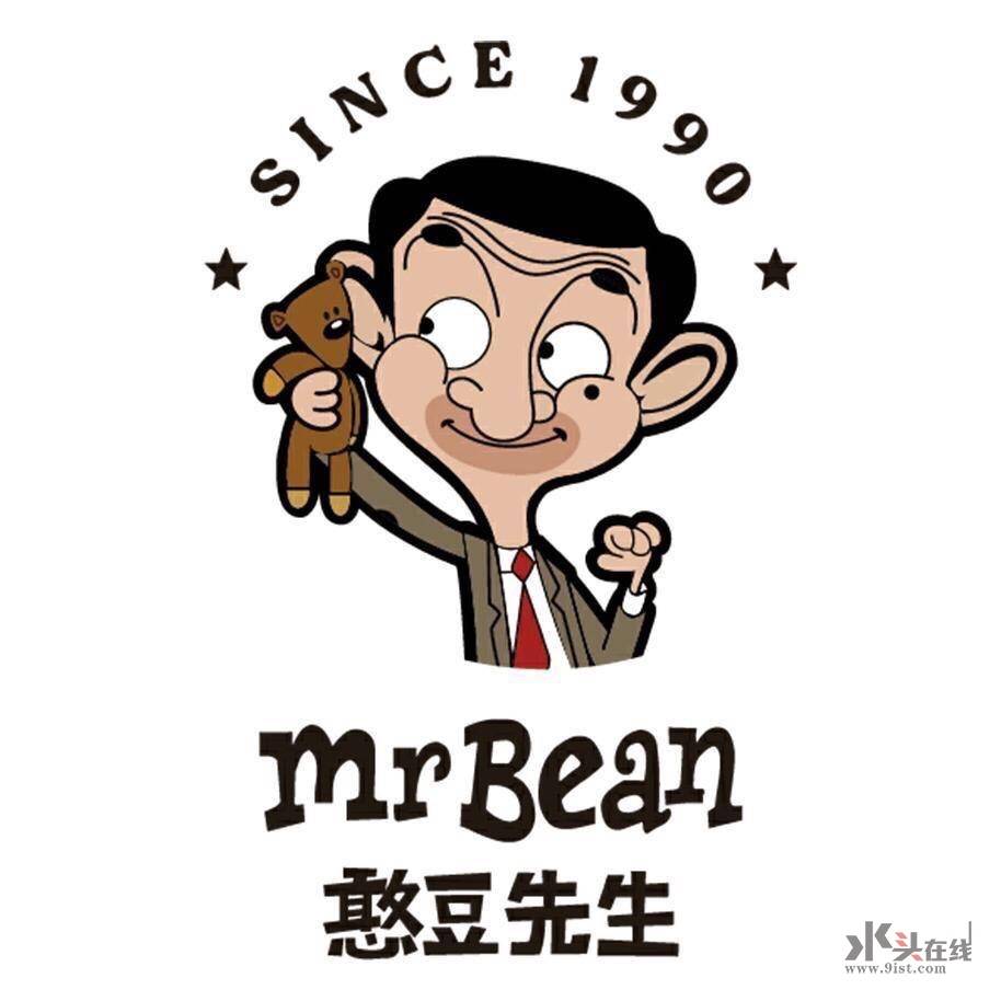 憨豆先生奶茶入驻水头了招商加盟代理开始报名了联系电话13636990901