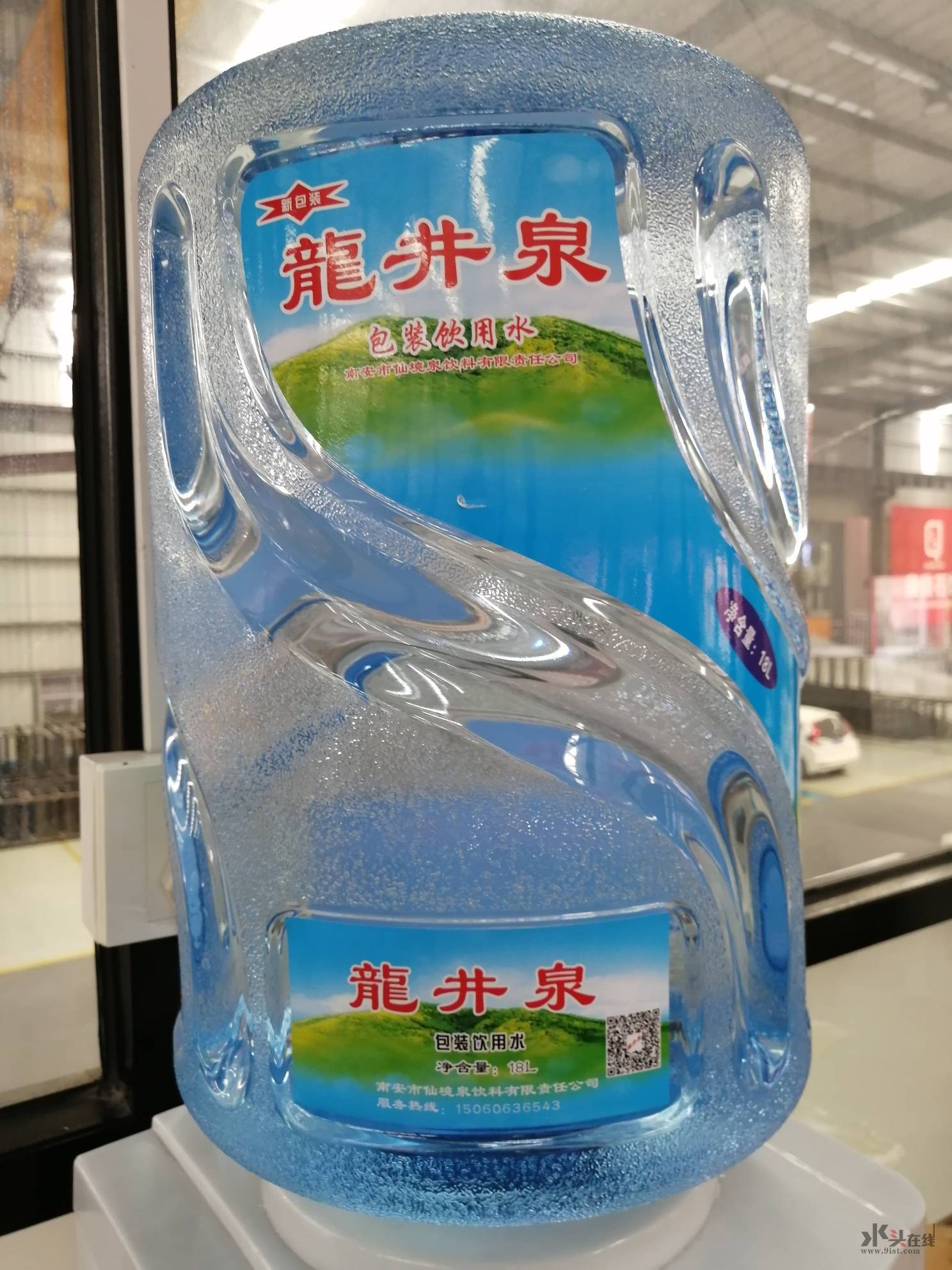 龙井泉桶装水纯净水矿泉水各大品牌饮用水