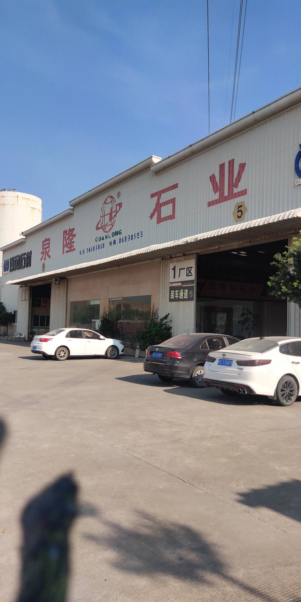 水线人才 - 水头在线招聘求职,水头在线人才,水头招聘,水头人才,石材